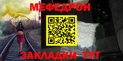 дживик Ликино-Дулёво