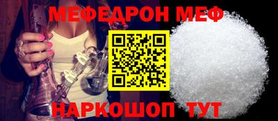 дистиллят марихуана Лесосибирск