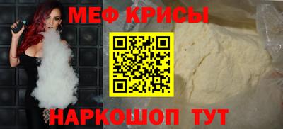 дживик Ликино-Дулёво