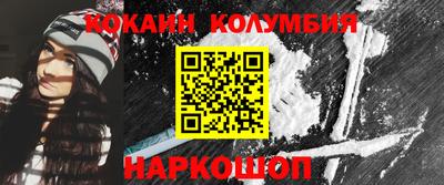 дистиллят марихуана Лесосибирск