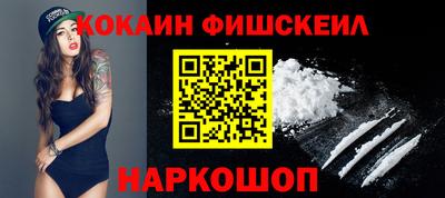 дистиллят марихуана Лесосибирск