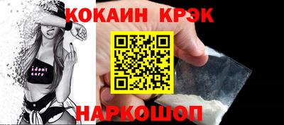 дистиллят марихуана Лесосибирск