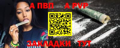 дживик Ликино-Дулёво