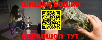 дистиллят марихуана Лесосибирск