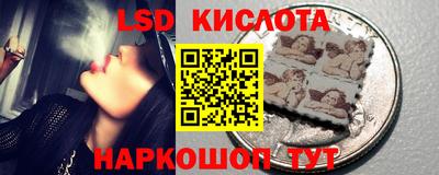 дживик Ликино-Дулёво