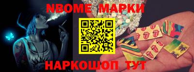 дживик Ликино-Дулёво