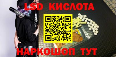 дистиллят марихуана Лесосибирск