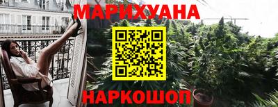дистиллят марихуана Лесосибирск