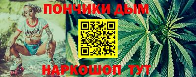 дживик Ликино-Дулёво