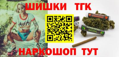 дистиллят марихуана Лесосибирск