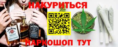 дистиллят марихуана Лесосибирск