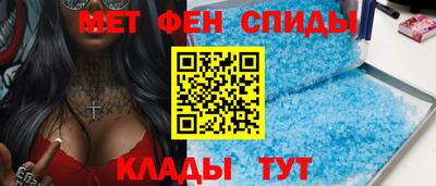дживик Ликино-Дулёво