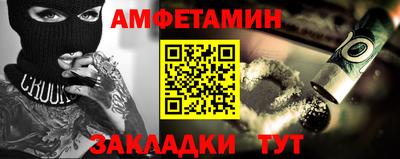 дистиллят марихуана Лесосибирск