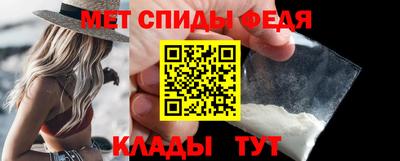 соль ск Ливны