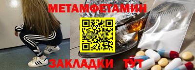 дживик Ликино-Дулёво