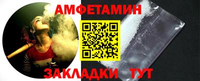 дживик Ликино-Дулёво