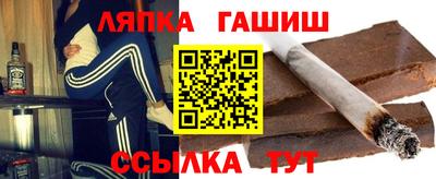 соль ск Ливны