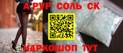 дживик Ликино-Дулёво