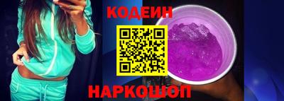 дистиллят марихуана Лесосибирск