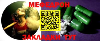 дживик Ликино-Дулёво