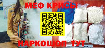 дживик Ликино-Дулёво